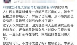 二狗爆料内部消息视频,内部消息视频深度解析